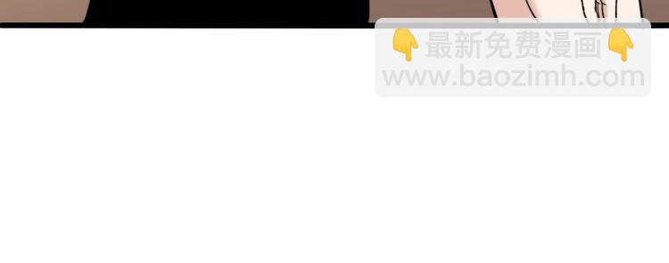 第215话 良家妇男62