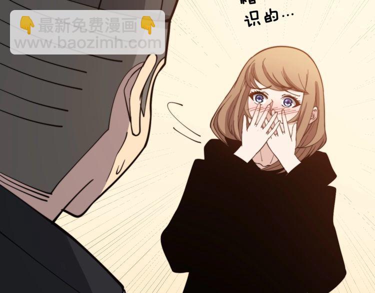第215话 良家妇男64