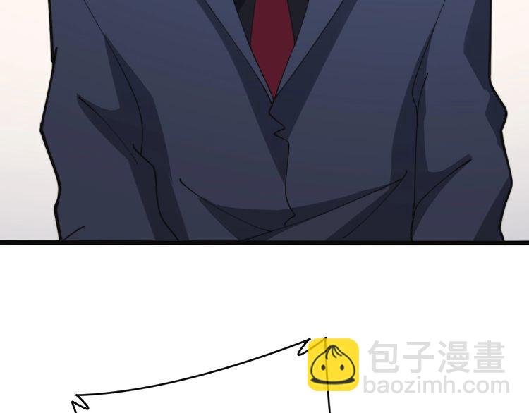 第215话 良家妇男80