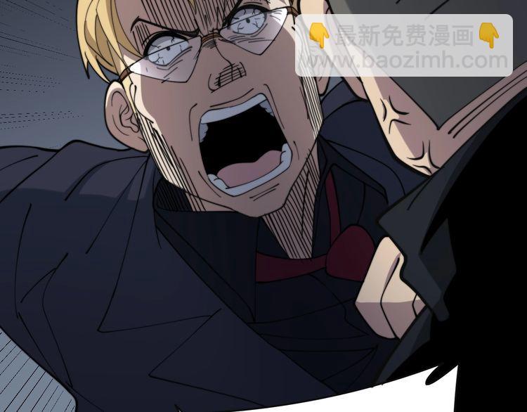 第215话 良家妇男86