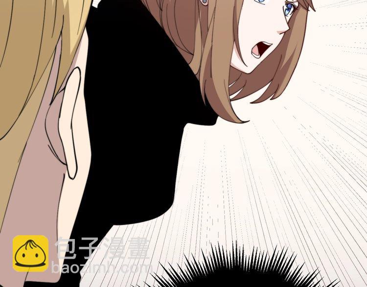 第215话 良家妇男94
