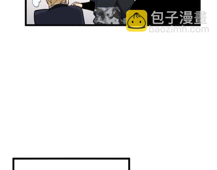 第215话 良家妇男99