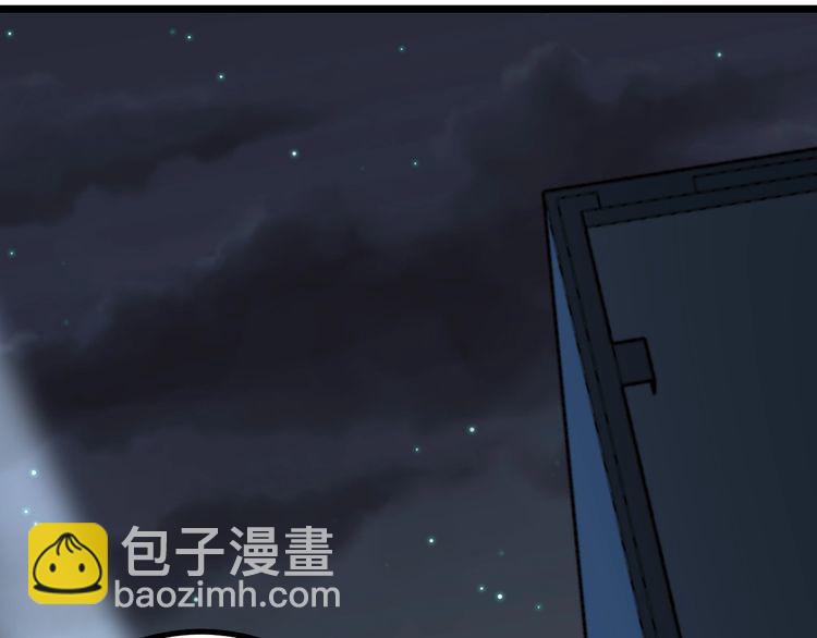 第216话 家有女仆101