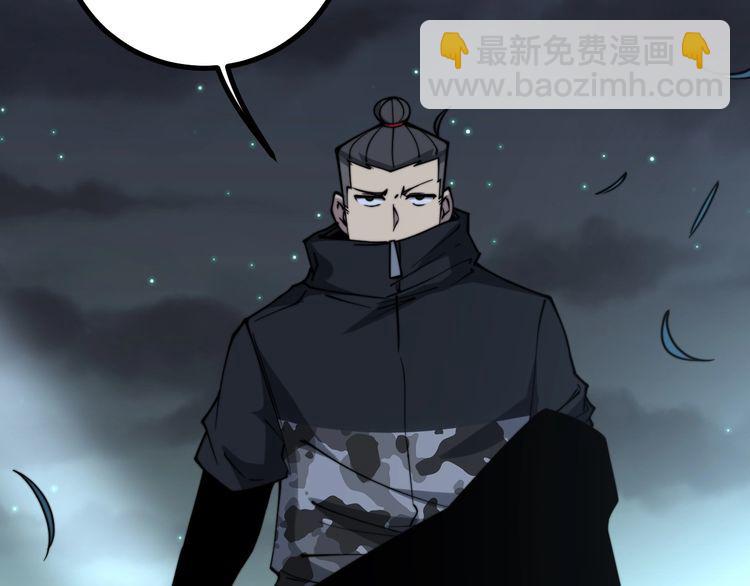 第216话 家有女仆108
