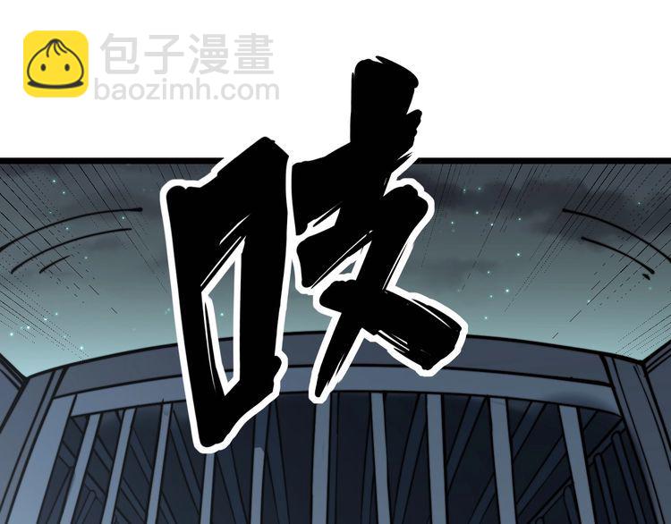 第216话 家有女仆117