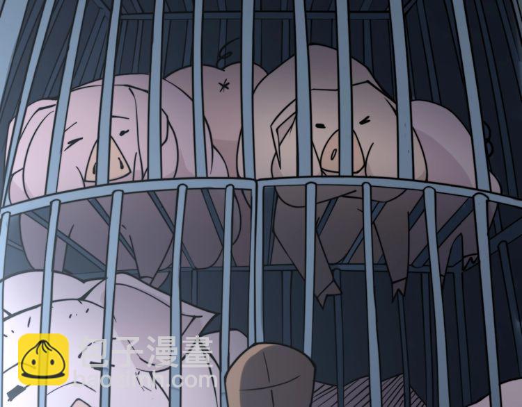 第216话 家有女仆118
