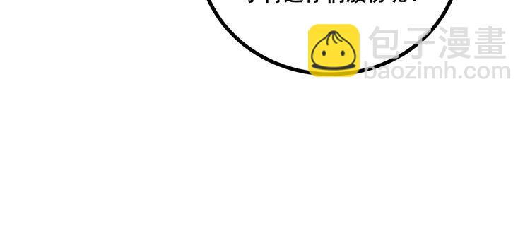 第216话 家有女仆131