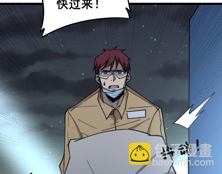 第216话 家有女仆135