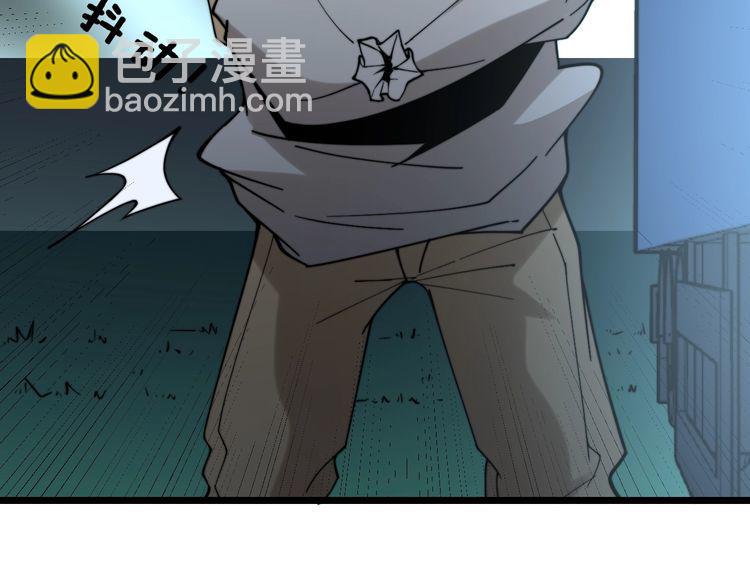 第216话 家有女仆136