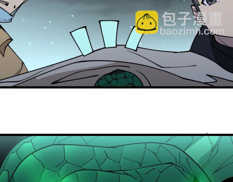 第216话 家有女仆140