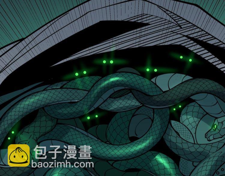 第216话 家有女仆142