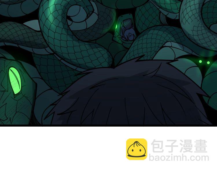 第216话 家有女仆143