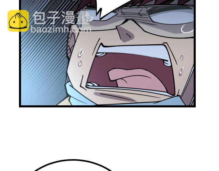 第216话 家有女仆146
