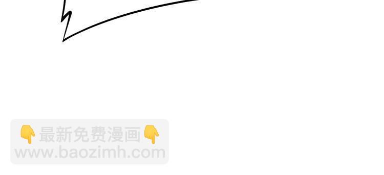 第216话 家有女仆154