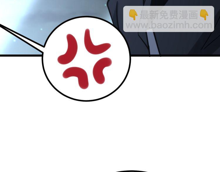 第216话 家有女仆20