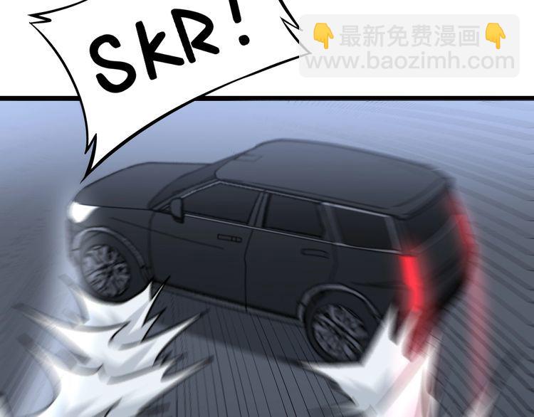 第216话 家有女仆30
