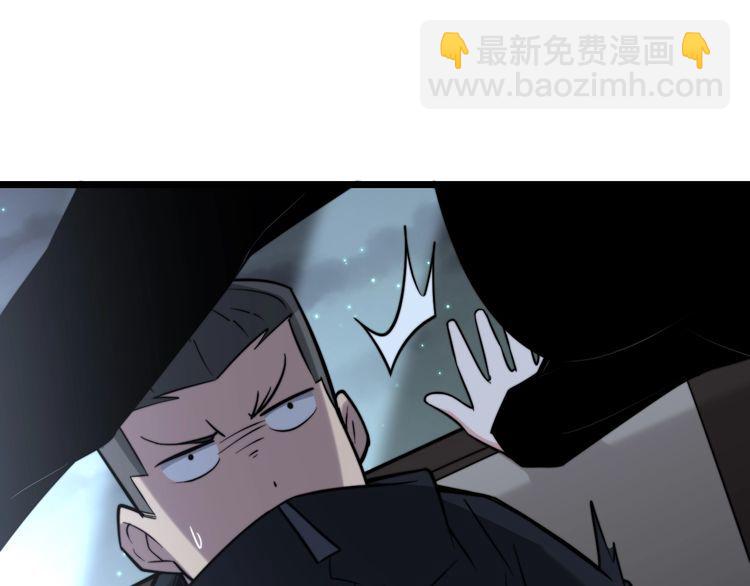 第216话 家有女仆32