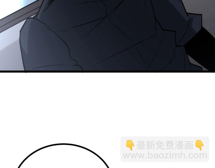 第216话 家有女仆33
