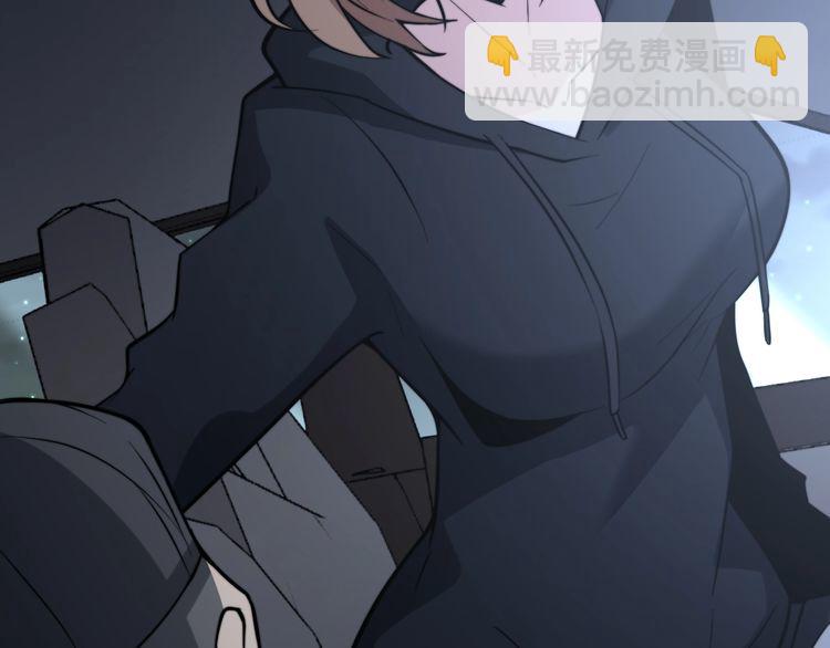 第216话 家有女仆35