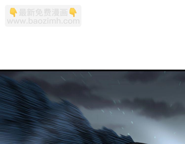 第216话 家有女仆4