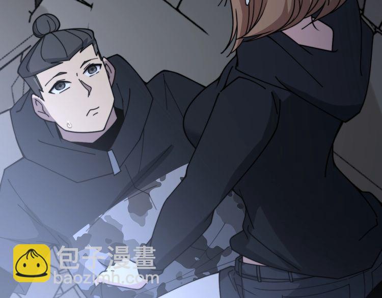 第216话 家有女仆47