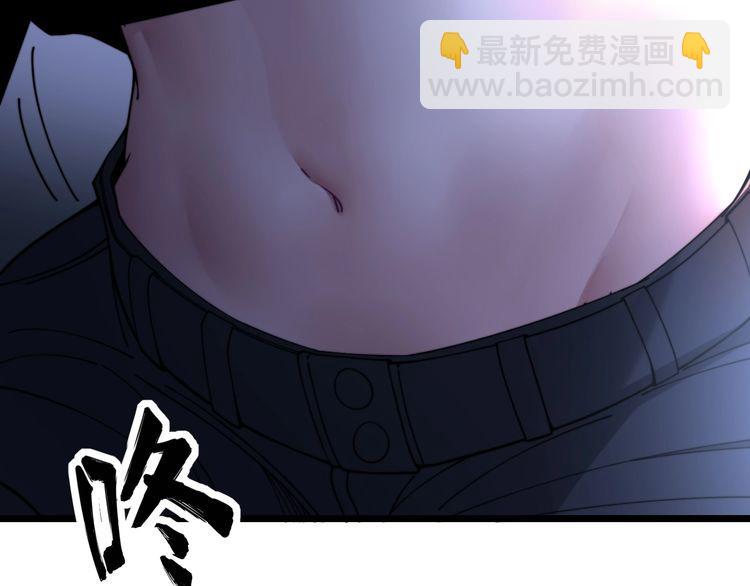 第216话 家有女仆53
