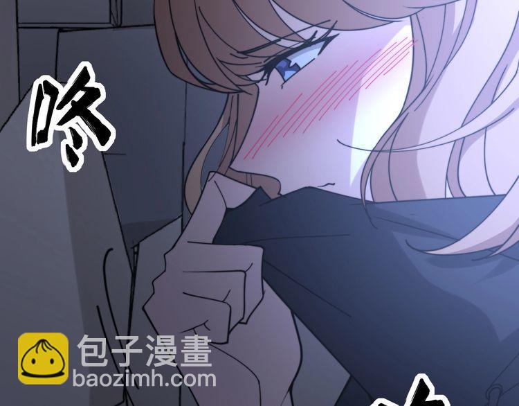 第216话 家有女仆56
