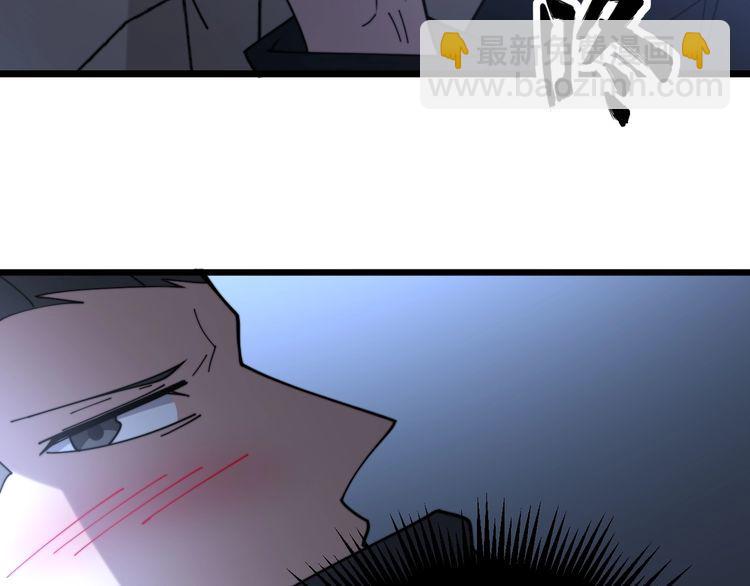 第216话 家有女仆57