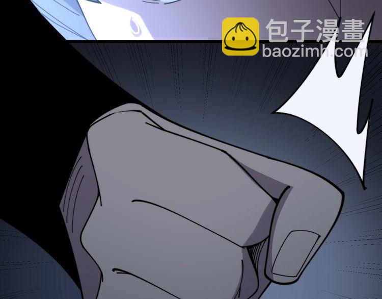 第216话 家有女仆61