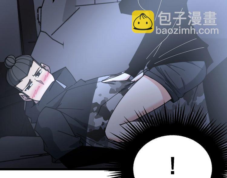 第216话 家有女仆64