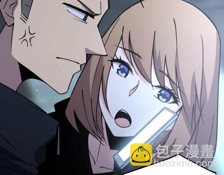 第216话 家有女仆69