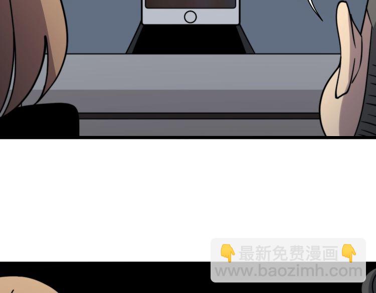 第216话 家有女仆72