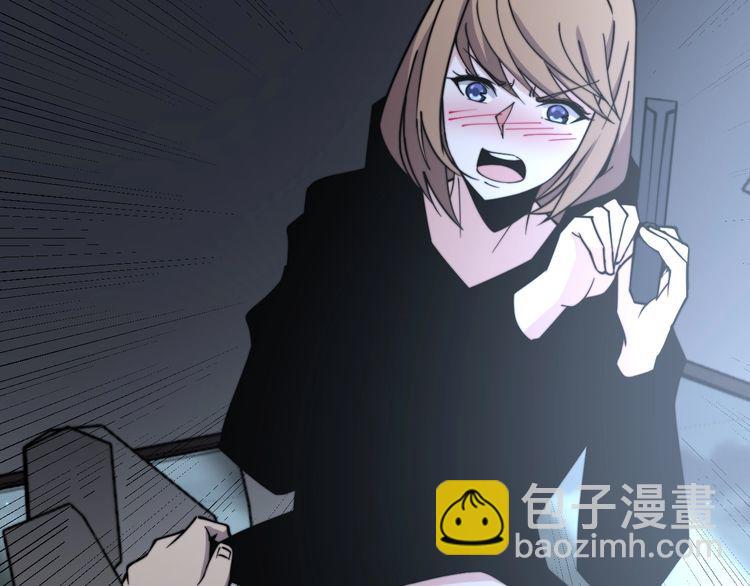 第216话 家有女仆78