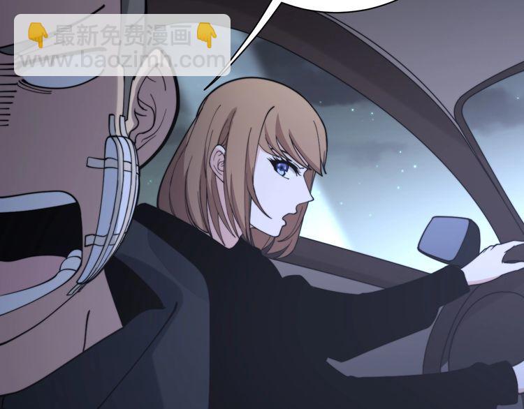 第216话 家有女仆8