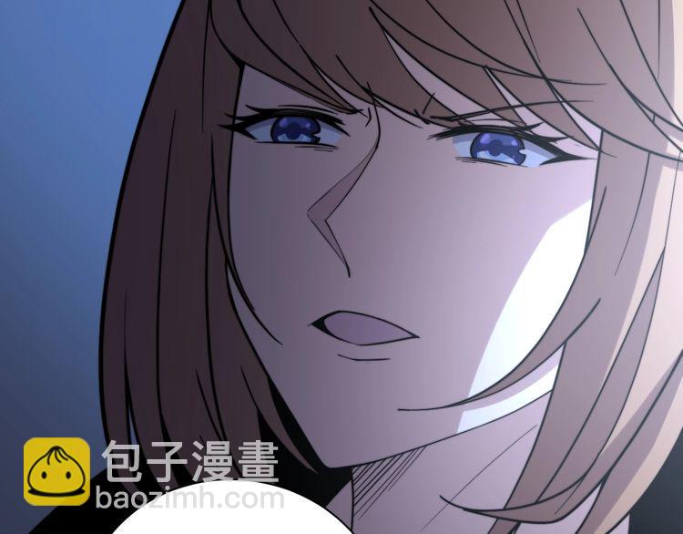 第216话 家有女仆83