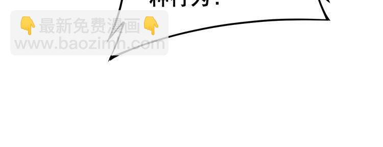 第216话 家有女仆87