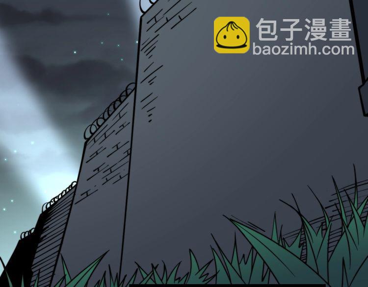 第216话 家有女仆99