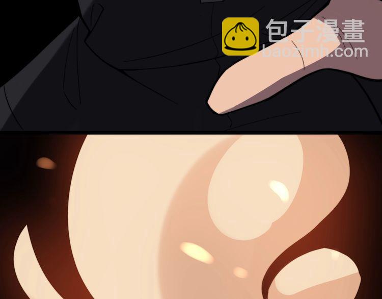 第217话 龙腾门113