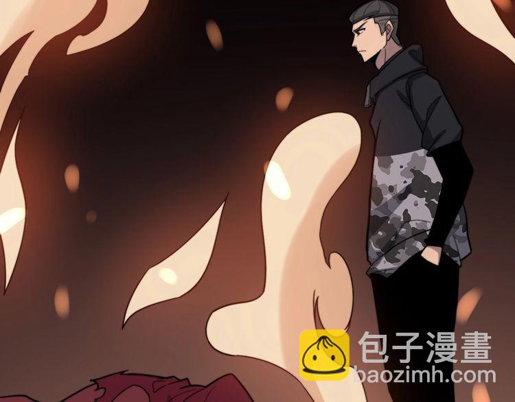 第217话 龙腾门115