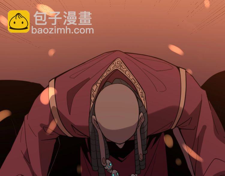 第217话 龙腾门118