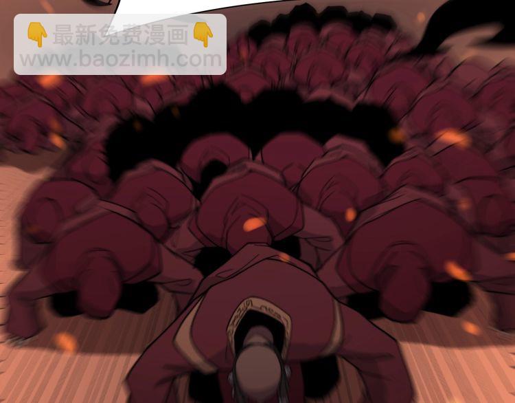 第217话 龙腾门121