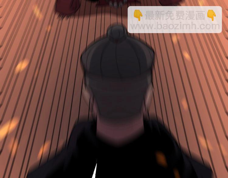 第217话 龙腾门122