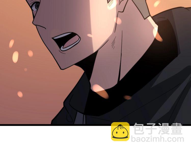 第217话 龙腾门132