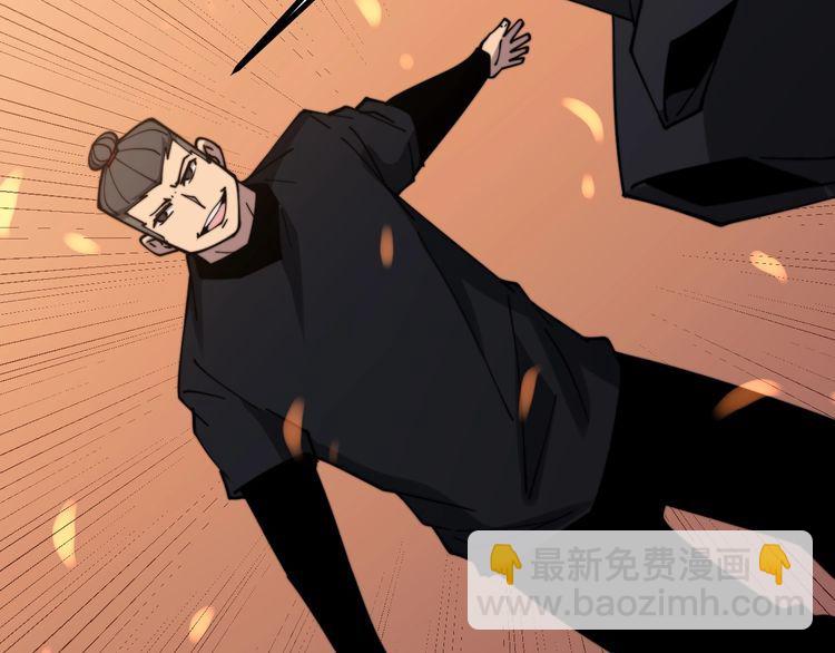 第217话 龙腾门152