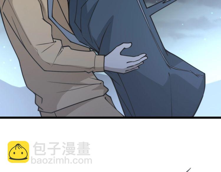 第217话 龙腾门40