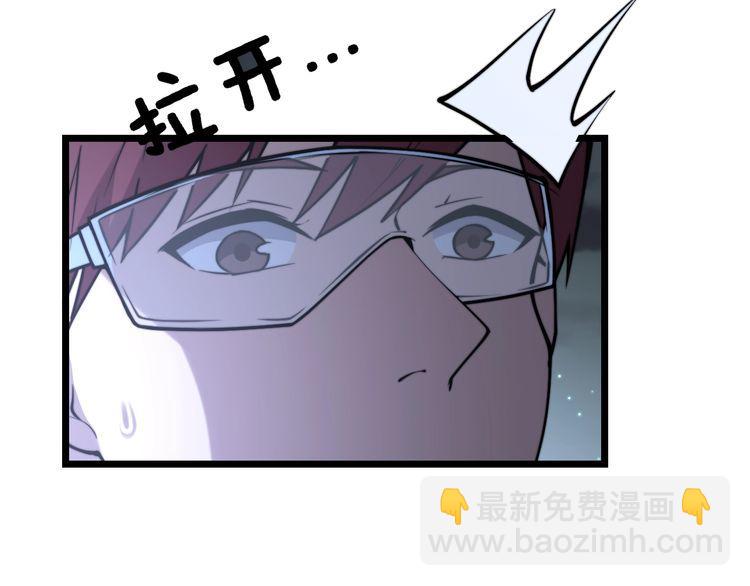 第217话 龙腾门41