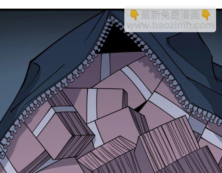 第217话 龙腾门42