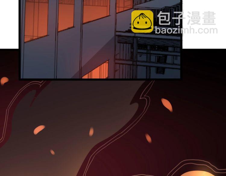 第217话 龙腾门61