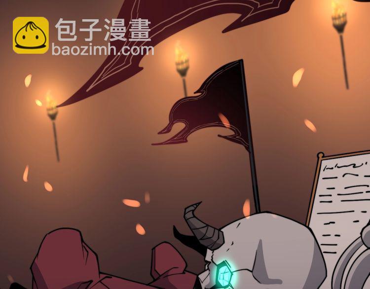 第217话 龙腾门62