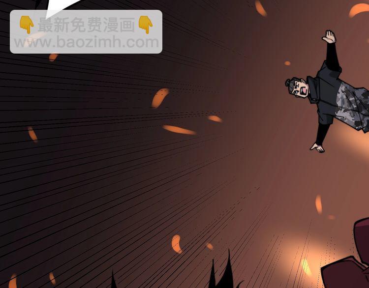 第217话 龙腾门86